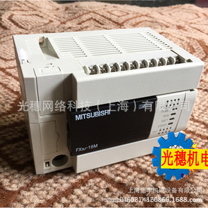 Unidad Básica PLC Mitsubishi Fx3u 16mt Dss, 8 Entradas, 8 Salidas, Tipo de Fuente de Transistor - Product Image 3