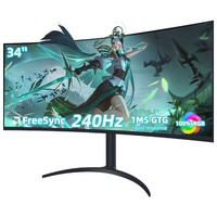 Monitor curvo para juegos de 34 pulgadas sin bordes, 2K/4K, 240Hz, 1ms de tiempo de respuesta, panel IPS LCD con altavoces integrados para computadora de escritorio