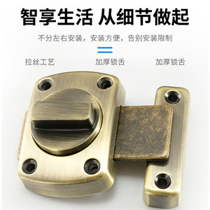 Pestillo de Puerta Zhan Hanlai Weishi, Aleación de Zinc, Negro Cepillado, Estilo Moderno y Simple para Muebles - Product Image 3