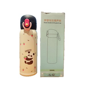 Stainless Steel <b>Insulated</b> <b>Mug</b> 316 Double Wall Portable Tumbler With Graduated Mark Cold Drink Lid Travel Gift For Adults - Product Image 5