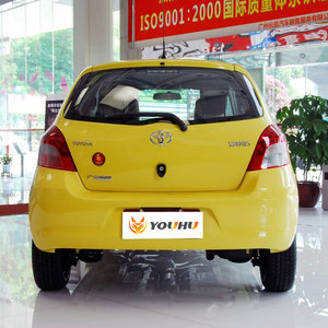 รถ2011น้ำมัน<span class=keywords><strong>มือ</strong></span><span class=keywords><strong>สอง</strong></span>2025 toyoota yariis รถ1.3L 1.6L <span class=keywords><strong>2013</strong></span> 2015 2023 - Product Image 5