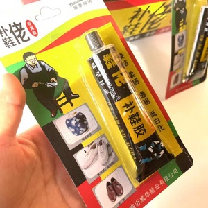 Pegamento para reparación de calzado, pegamento multiusos para zapatos de cuero, zapatillas y zapatos de skate, disponible al por mayor a un precio de un yuan. - Product Image 1