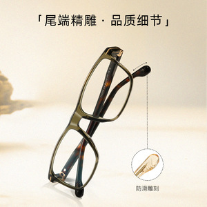 แวนด้าแว่นอ่านหนังสือ F32206 TR90 กรอบแว่นตาป้องกันแสงสีฟ้าสำหรับผู้ชาย - Product Image 2