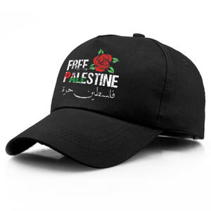 CCY Casquette de baseball unisexe avec logo personnalisé islamique libre Palestine Casquette de baseball avec drapeau palestinien Casquettes de baseball musulman Casquette Hip Hop - Product Image 3