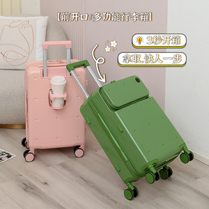 Valise à ouverture frontale avec porte-gobelet, bagage cabine 20 pouces avec serrure à combinaison, roues pivotantes à 360 degrés, unisexe, solide - Product Image 4