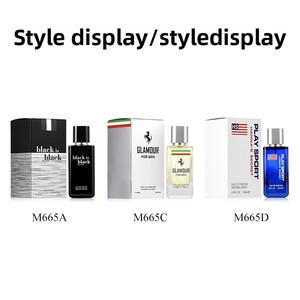 <span class=keywords><strong>Parfum</strong></span> léger longue durée pour <span class=keywords><strong>homme</strong></span>, senteur <span class=keywords><strong>patchouli</strong></span>, format voyage, best-seller transfrontalier, vente en gros pour l'étranger - Product Image 3