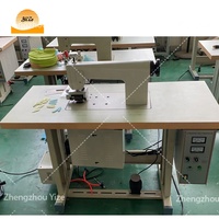 Rouleau de gaufrage à ultrasons pour dentelle, rouleau à motifs de 200 mm pour machine à coudre à dentelle à ultrasons