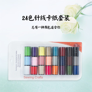 Sewing Needle Thread Set 30 Colors Plastic Craft Kit For Home Hand Sewing - Product Image 3