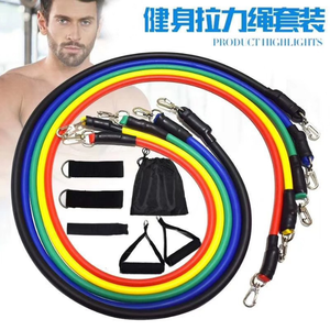 Fitness Workout Latex <b>Exercise</b> Tube 11pcs Resistance <b>Bands</b> Set Gymnastic Sport Pull Rope With Door Anchor Handle - Product Image 2