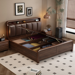 Solid Wood Bed 1.8M Storage High Box Bed With Upholstered Backrest Bedroom Furniture Rosewood - Product Image 3