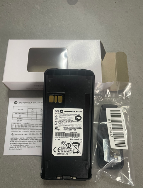 Spare Replacement for PMNN4080AR Lithium-Ion Rechargeable 7.4V Battery for CP1200 DEP250 CP1600 EP450 2250mAh Radio Stock