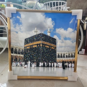 Cadeau de l'Aïd musulman Art mural islamique Peinture en porcelaine cristal de Muhammad <span class=keywords><strong>Calligraphie</strong></span> <span class=keywords><strong>arabe</strong></span> Peinture murale islamique - Product Image 4