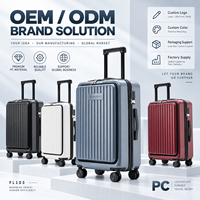 Valise de voyage rigide moderne à roulettes avec poche avant et serrure TSA, 20/24 pouces, marque privée, OEM/ODM et logo personnalisé pour les marques