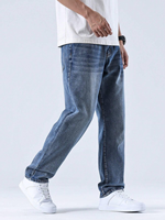 ZY décontracté à rayures délavées lâche couleur unie hommes Jean pantalon logo personnalisé broderie droite Denim Jean Simple plaine Jean pantalon