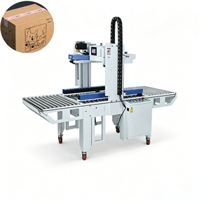 Machine de scellage automatique de cartons en forme de I, scelleuse à ruban de type H pour boîtes 220V/380V - Product Image 5