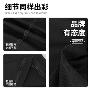 Full Face Balaclava Motorcycle Helmet Liner Solid Color Summer Sunshade Breathable Thin Riding Visor Unisex 100% Polyester - Product Image 3