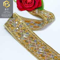 LEIXUSI Bordure en dentelle tissée à sequins losanges de 4,5 cm, broderie ethnique à fil torsadé pour accessoires de vêtements de costume Dai