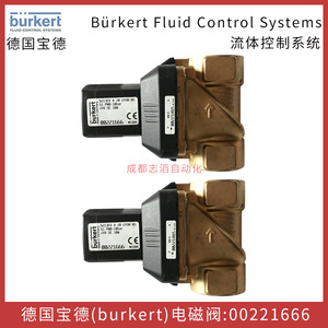วาล์วแม่เหล็กไฟฟ้า Burkert รุ่น 00221666 G1 24V DC วาล์วควบคุมแบบไดอะแฟรม - Product Image 5