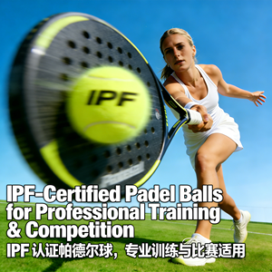 Pelota de Pádel Profesional ODEA SPORT FACTORY OEM 2026, 47% Lana, Fieltro Tejido, Aprobada por la ITF, Alto Rebote, Duradera, Logotipo Personalizado, PADEL ACE - Product Image 6