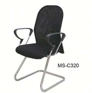 (MS-C320) Chaise médicale multifonctionnelle de meubles d'hôpital - Product Image 1