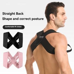 Sabuk pembenah punggung pria dan wanita, tali bahu kebugaran pembentuk ortopedi bahu terbuka untuk pria dan wanita - Product Image 3