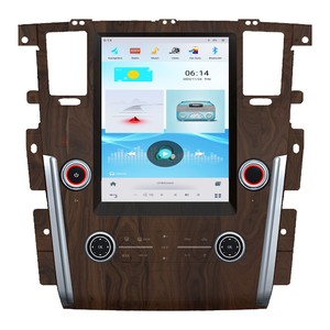 Autoradio Android 12,1 pouces pour Nissan Patrol <span class=keywords><strong>2010</strong></span>- / Infiniti QX80 2013- Écran multimédia Unité principale Amplificateur Bose 360 °   Appareil photo - Product Image 1