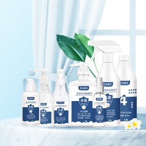 McJiajing Hand Sanitizer Gel 500ml 75 Alcohol Antibacterial Quick Drying No Rinse Portable - Product Image 1