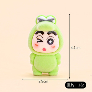 Flocked Crayon Shin-chan Dinosaur Cute Doll Living Room Desktop <b>Small</b> Ornaments Douyin Live <b>Blind</b> Box Wholesale - Product Image 2