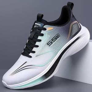 Nouvelles Chaussures de Sport Décontractées pour Hommes 2026 – Respirantes, Légères, Amortissantes et Rehaussantes – Idéales pour la Course Automne-Printemps-Été - Product Image 4