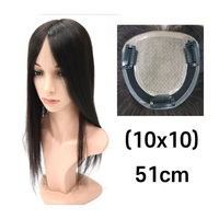Perruques de cheveux coréens de qualité supérieure Cosmo en Corée (10x10) - Perruque de cheveux humains lisses de 20 pouces de long, finition naturelle, ajustement confortable pour femmes