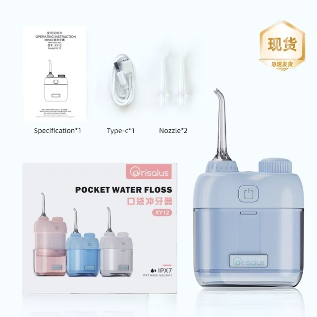 OEM/ODM Customized Portable Water Flosser, 200ml Large Capacity, Suitable for Travel.