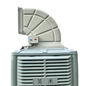 1.1KW di động ngoài trời làm mát không khí công nghiệp máy làm lạnh nước nước hệ thống làm mát ngành công nghiệp điều hòa không khí nhà sản xuất - Product Image 6