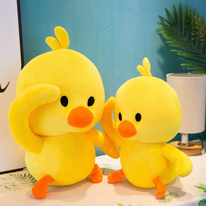 Muñeca <span class=keywords><strong>de</strong></span> peluche <span class=keywords><strong>de</strong></span> pato amarillo famoso en Internet, muñeca <span class=keywords><strong>de</strong></span> máquina TikTok, regalo <span class=keywords><strong>de</strong></span> boda y cumpleaños para niñas - Product Image 3