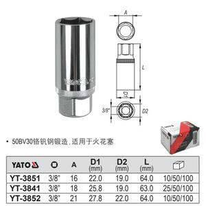 Yato Hexagon Spark Plug <b>Socket</b> 3/8 In <b>18mm</b> Chromium Vanadium Steel For Repair And Replacement - Product Image 1