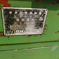 Machine à rectifier les vilebrequins Haibo MQ8260B 15kW d'occasion, pour cylindres et engrenages de moteur, haute qualité, prix bas