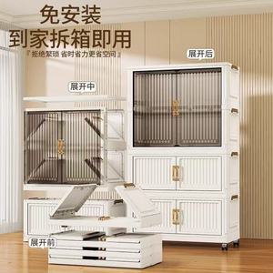 Multifunctional Household Storage Cabinet Standing Type Portable <b>Wardrobe</b> Rack for Clothing Foldable Closet Storage Organizer - Product Image 3