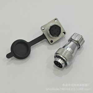 ปลั๊กและเต้ารับสำหรับการบิน WS16 M16 โลหะผสมสังกะสี ทองเหลือง ชุบทองแดง หน้าสัมผัสทองแดง 2-10 ขา ตัวเชื่อมต่อแบบตัวผู้และตัวเมีย มาตรฐานการต่อสายดิน - Product Image 5