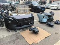 Bumper Depan Mobil EZ60 Bekas Terbongkar, Termasuk Grille, Sensor Radar, Kabel Harness, Lampu Depan untuk Mazda EZ60