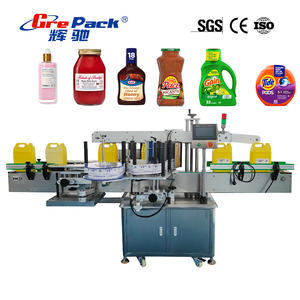 Machine d'étiquetage de bouteilles de vin à double face, machine d'étiquetage de bouteilles de nourriture et de boissons, machine d'étiquetage de bocaux en verre, machine d'étiquetage de bouteilles rondes - Product Image 1