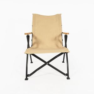 Chaise pliante ergonomique robuste et légère avec logo personnalisé, design moderne, pour pique-nique, randonnée, pêche, plage - Product Image 1