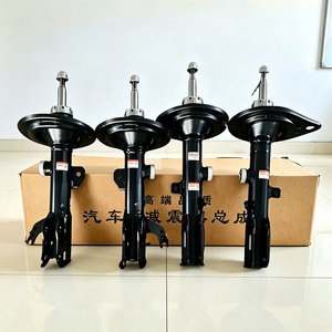 <span class=keywords><strong>Kit</strong></span> d'amortisseurs et de suspension avant et arrière pour Toyota Corolla AE100/110/111-1993-1997 Pièces et accessoires - Product Image 2