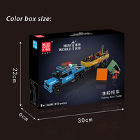 Mould King 24080 872PCS Mini World Serie Fishing Boat Trailer Building Block Model Technical Educational Toy Festival Gift