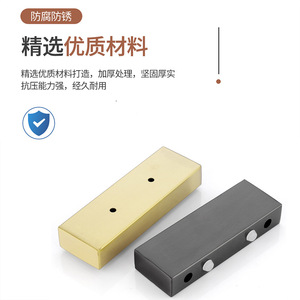 Pata de Mueble Rectangular de Acero Laminado en Frío, Soporte Resistente para Sofá - Product Image 1