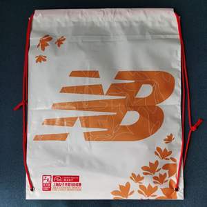 Logo personalizzato di grande capacità chiaro orso peluche bambola PE trasparente con coulisse zaino riutilizzabile e <span class=keywords><strong>richiudibile</strong></span> per uso cuscino - Product Image 5