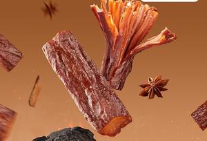 Hongxiangji essiccato manzo essiccato a scatti originale sapore di cumino piccante fabbrica all'ingrosso confezionamento sottovuoto ODM fabbrica snack di carne - Product Image 4