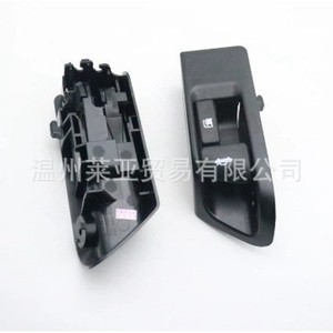 Interrupteur d'ouverture du réservoir de carburant Toyota 64606-06020 64606-33030 pour remplacement et réparation - Product Image 3