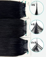Extensions de cheveux en coton japonais et coréen en gros, extensions de cheveux plumes sans pliage, extensions de cheveux humains sans pointe pour la vente en salon