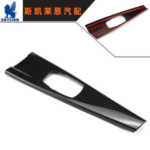 BMW Série 3 F30 F34 & Série 4 F33 F36 Garniture intérieure en fibre de carbone Panneau multimédia de voiture Couverture pour accessoire intérieur - Product Image 1