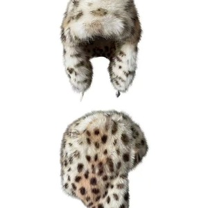 Chapeau d'hiver pour homme en fausse fourrure imprimé léopard, chaud et doux, avec cache-oreilles, style streetwear, vente en gros - Product Image 5