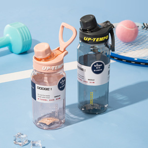 Botella de agua deportiva <span class=keywords><strong>Up</strong></span> <span class=keywords><strong>Tempo</strong></span> Tritan de 1000 ml con filtro para té para fitness al aire libre y viajes - Product Image 4